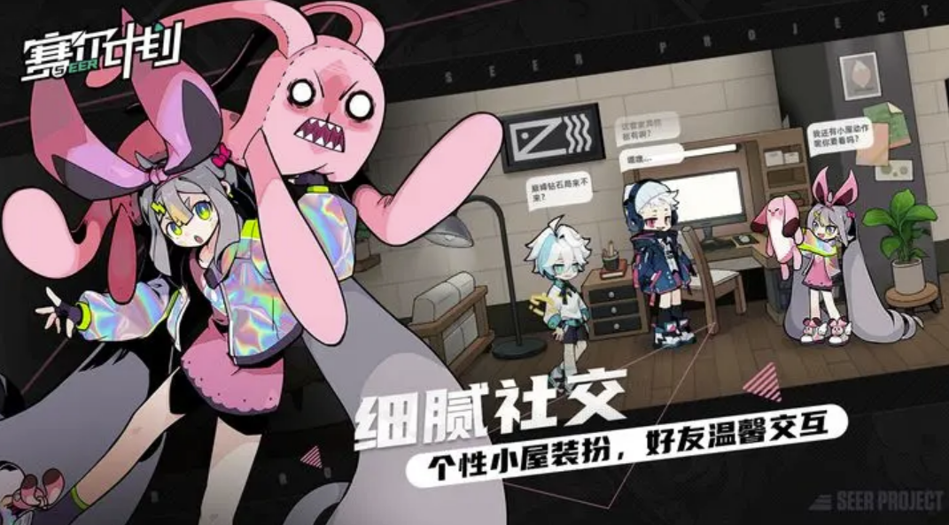 阿诺德重返安菲尔德，利物浦球迷高唱：只有一个布拉德利！