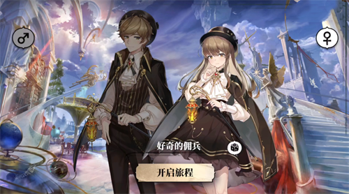 斯卢茨基：我们犯过类似的错误，希望队员能最大程度规避心态变化