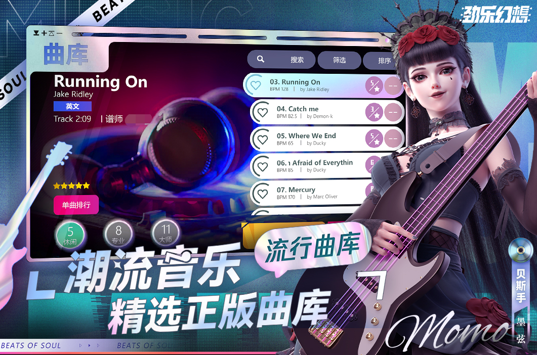 900球指日可待！梅西今年各赛事49场42球，生涯进球数来到892球