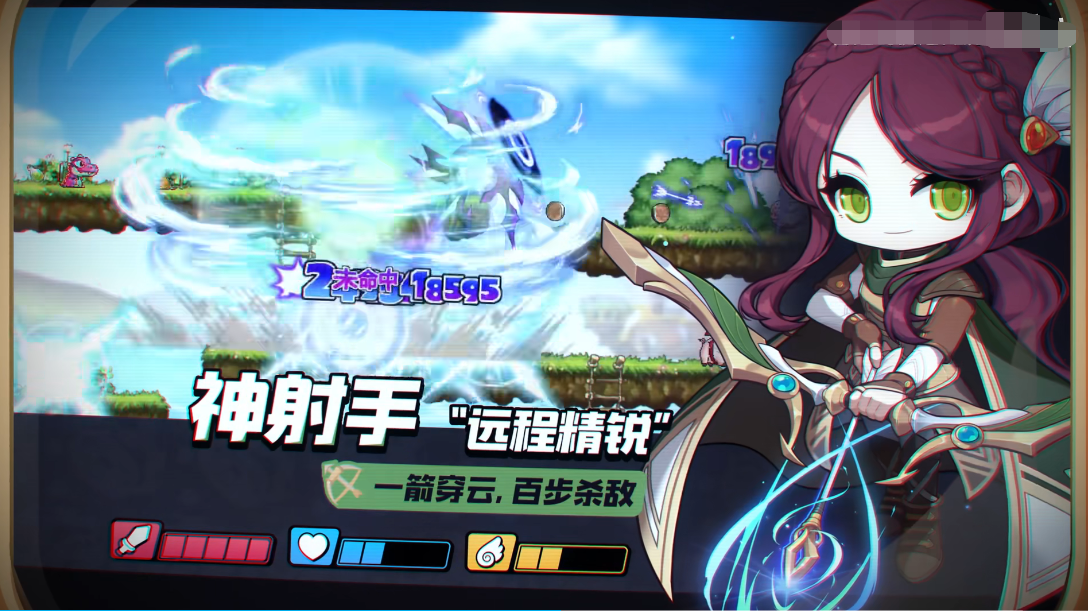 韦世豪妻子万圣节cos飞天小女警，庆祝在一起11周年