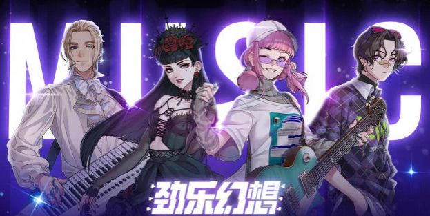 将战加纳、玻利维亚，官方：日本队将在明日13时公布最新一期名单