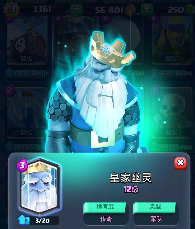 凯恩：我们统治上半场本可能进4个球 下半场全职防守？我还算享受