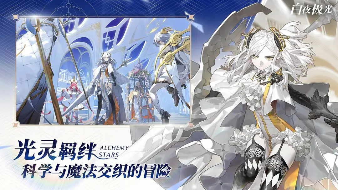 詹俊排利物浦首发：萨拉赫的位置不妨尝试一下小基耶萨甚至维尔茨