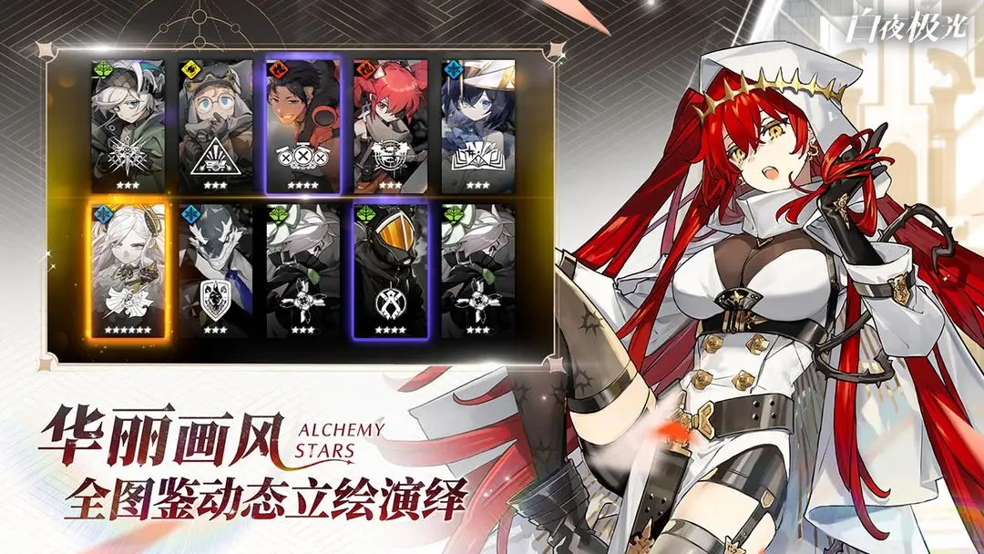 FIFPRO年度最佳中场投票细节：贝林厄姆25%第三 赖斯8%第十