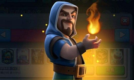 兰帕德麾下考文垂遭遇本赛季联赛首败，英冠开局12场不败被终结