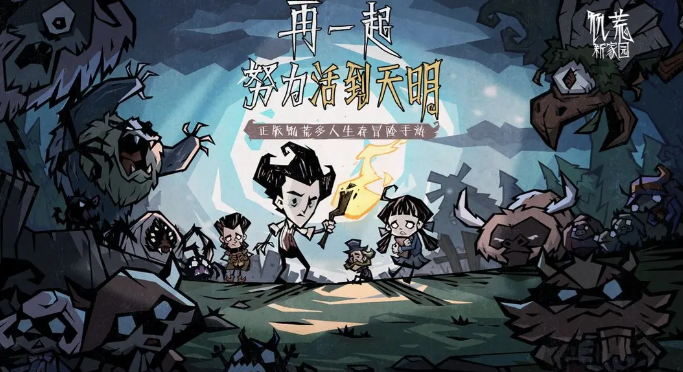 再创新纪录👑拜仁开季15连胜，刷新五大联赛球队历史最佳开局