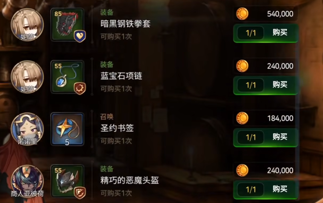 多特总监凯尔：拿下3分我很满意，踢得不够好但情有可原