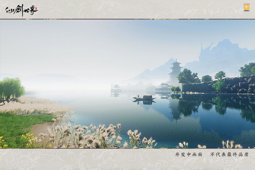 阿诺德利物浦壁画今晨惨遭污损，被涂鸦大字：“老鼠、再见吧”