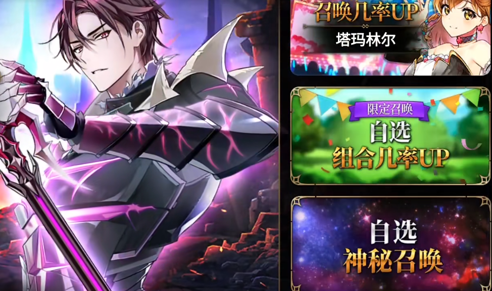 米体：米兰和迈尼昂的续约仍没有进展，球员倾向于重新考虑切尔西