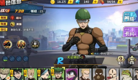 挣扎！热刺6500万队史标王西蒙斯12场0球1助，换上又换下表现不佳