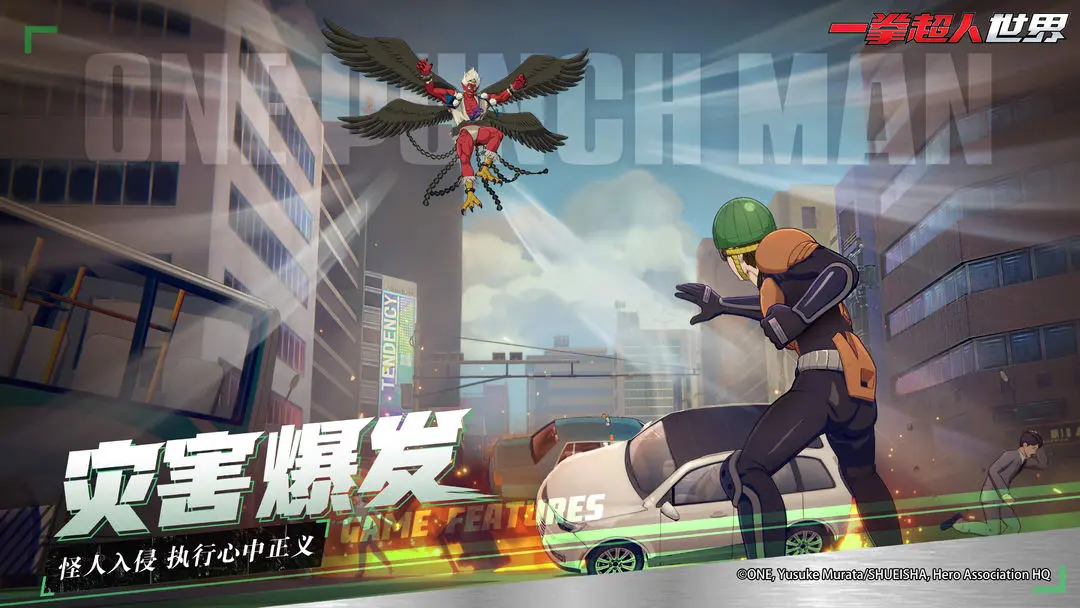 开场32秒逆天乌龙，町田队长赛后：自己毁掉了比赛，无法辩解