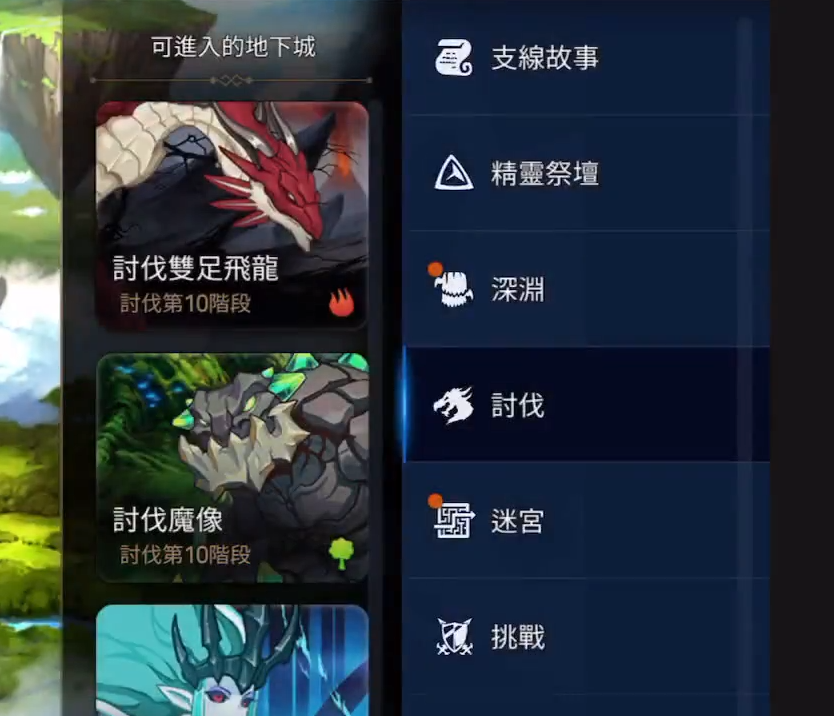 吉马良斯：纽卡想实现联赛杯两连冠 本月坐飞机窗户破了现在后怕