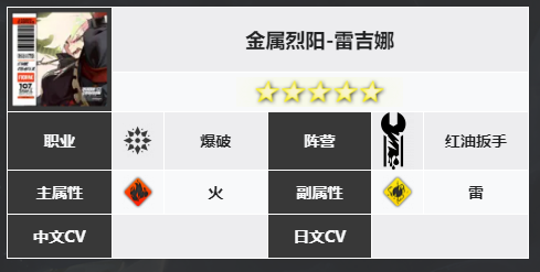 梅里诺：进球本身看起来可能很简单，真正困难的是进球前的十秒钟