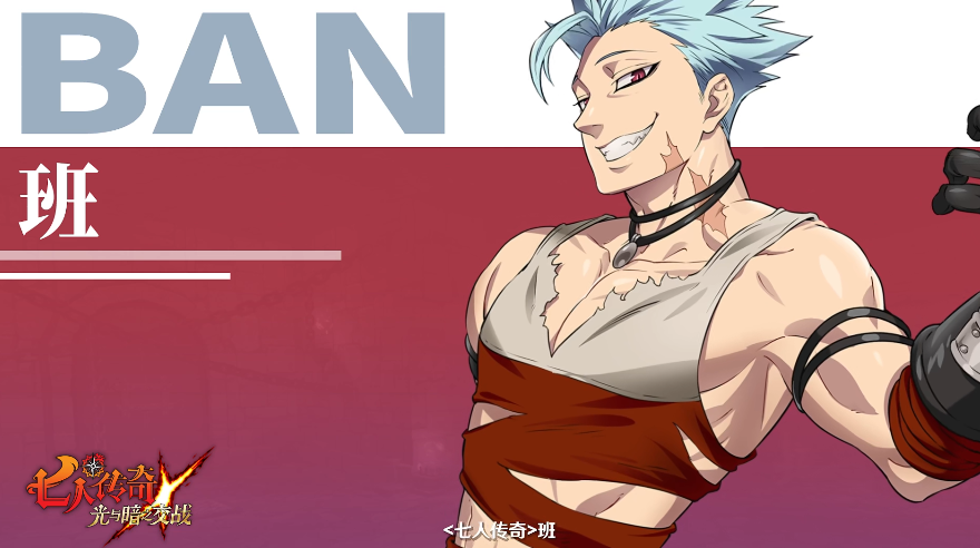 马洛塔谈替补门将车祸：向遇难者家属深切慰问，同时关心问候球员