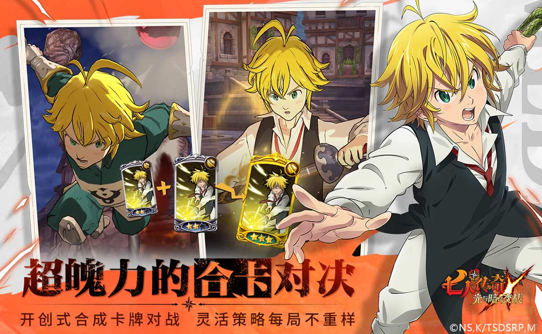 国内争冠！穆帅上任本菲卡后，葡超不败距榜首1分+国内杯赛全胜