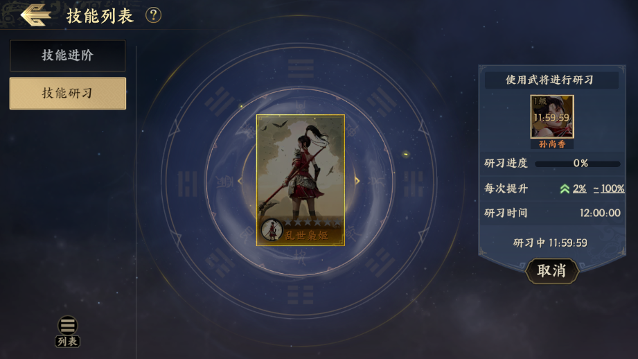 赵鹏谈足协杯决赛：国安反击效率特别高，河南队一定不能掉以轻心