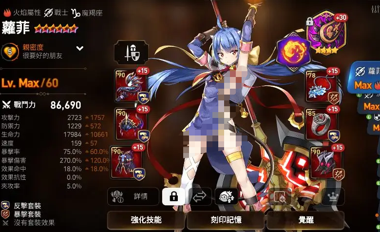 传球会更好？萨拉赫禁区内补射被封堵，身旁维尔茨无人盯防在要球