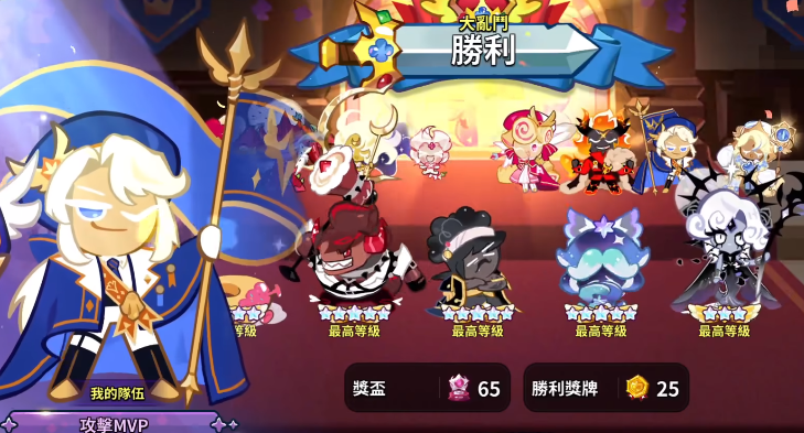 佩莱格里尼14次对阵西蒙尼输掉9场，仅少于对阵瓜帅的失利场次