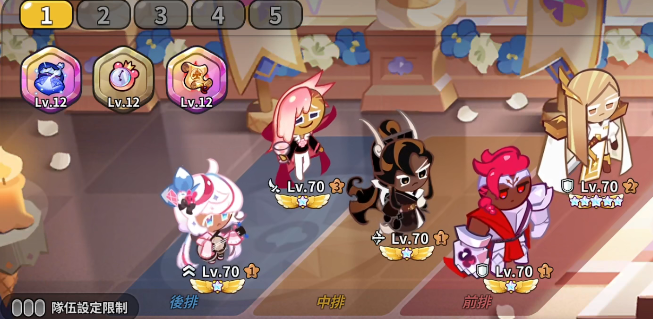 阿斯：尤文希望尽快确定新帅，斯帕莱蒂成为热门人选