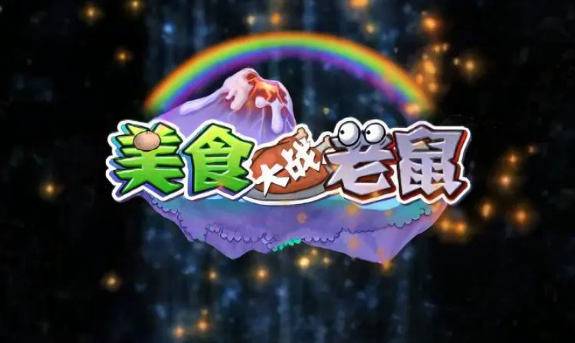 看好他执教吗？斯基拉：布兰科已被推荐给尤文