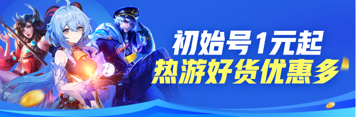 直播吧：邵佳一、李国旭参加国足新帅选聘，邵佳一成主要候选之一