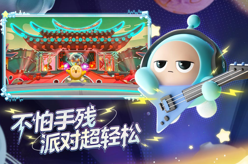 纳尼谈拉什福德：乐于看到从我们俱乐部起步的球员在世界各地闪耀