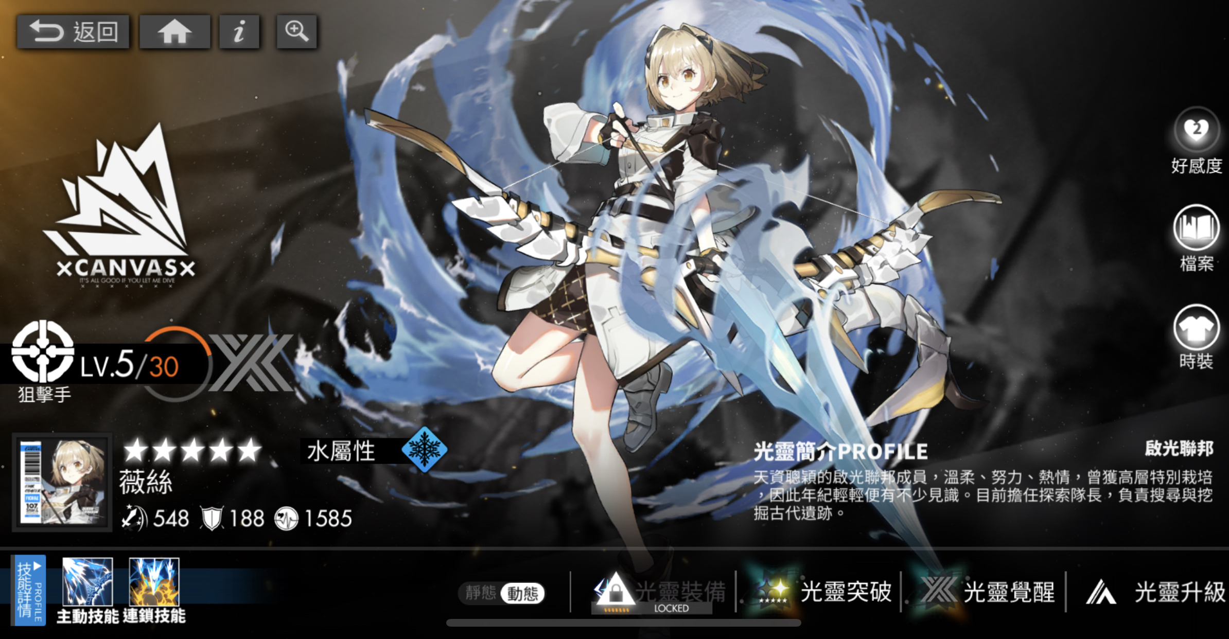 感恩！皮克福德儿子穿埃弗顿+桑德兰拼接球衣，球员出道于桑德兰