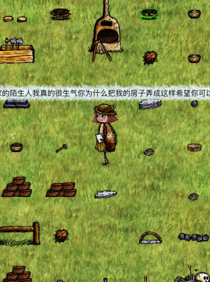 孔蒂：如果那不勒斯把握住这些进球机会，比分有可能是2