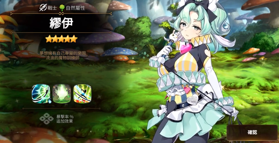 西甲官方：1球1助，黄潜中场莫莱罗当选10月最佳U23球员