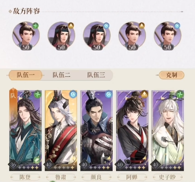 7次扑救+扑点完成零封，官方：迈尼昂当选米兰1