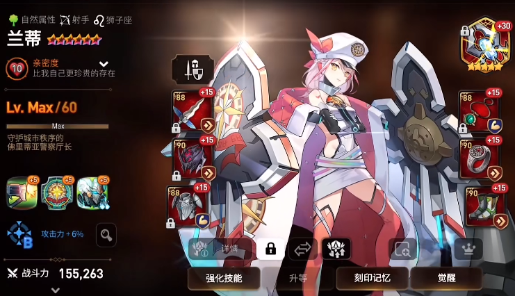 难挽败局！梅西第89分钟内切轰出世界波，迈阿密扳回一球