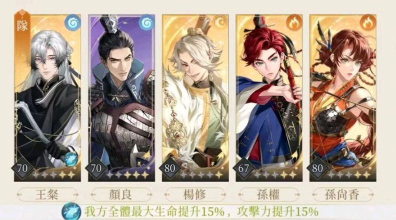 替补出战45分钟被换下，桑乔拒绝与巴克利击掌、无视埃梅里