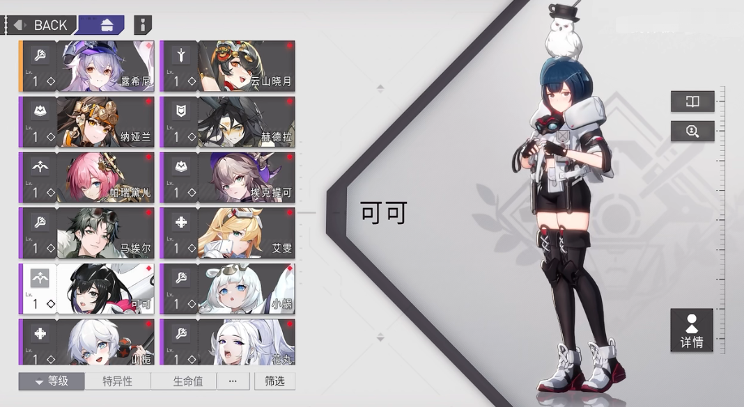 打破进球荒帮助球队获胜！若昂