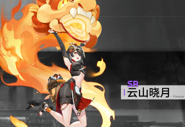 意甲彩经：国米客战告捷，罗马力保不败