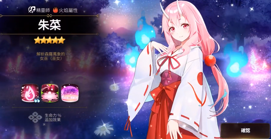 曼城联赛射手榜:哈兰德13球其他人最多1球 对手后卫乌龙双响第二