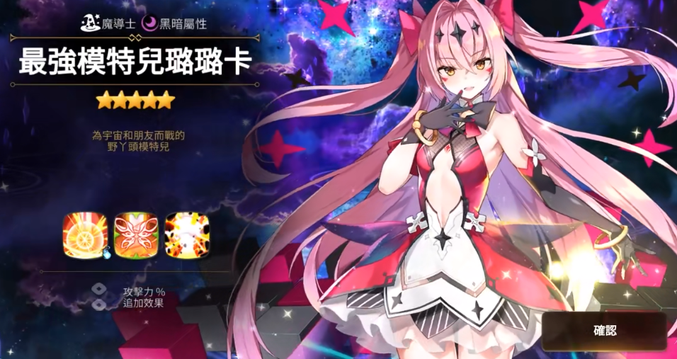 率队冲甲并夺得中乙冠军！官方：广西恒宸与刘俊威教练团队续约