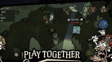 阿斯：马卡报皇马跟队记者何塞