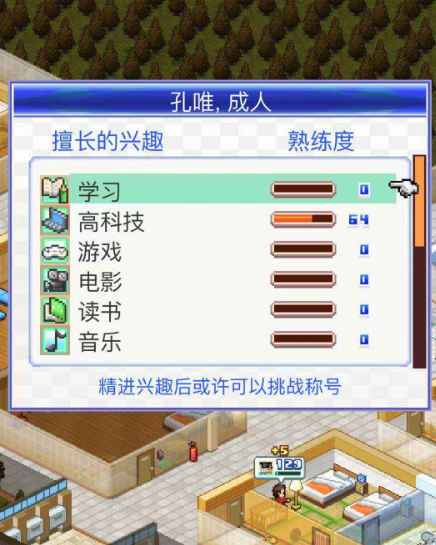 卡拉格：埃弗顿需要在冬窗签下前锋，否则他们可能得为保级而战