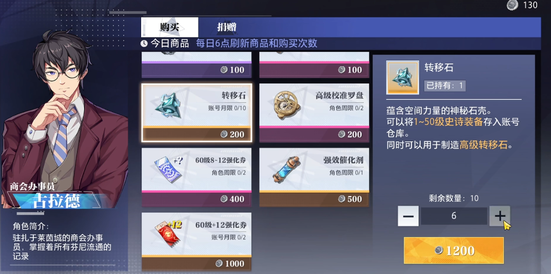 虾仁猪心😅麦卡进球确认有效后，模仿阿诺德庆祝并冲场边送飞吻