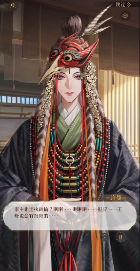 马卡：巴尔韦德在国家德比时带病上阵，在第72分钟体力不支被换下