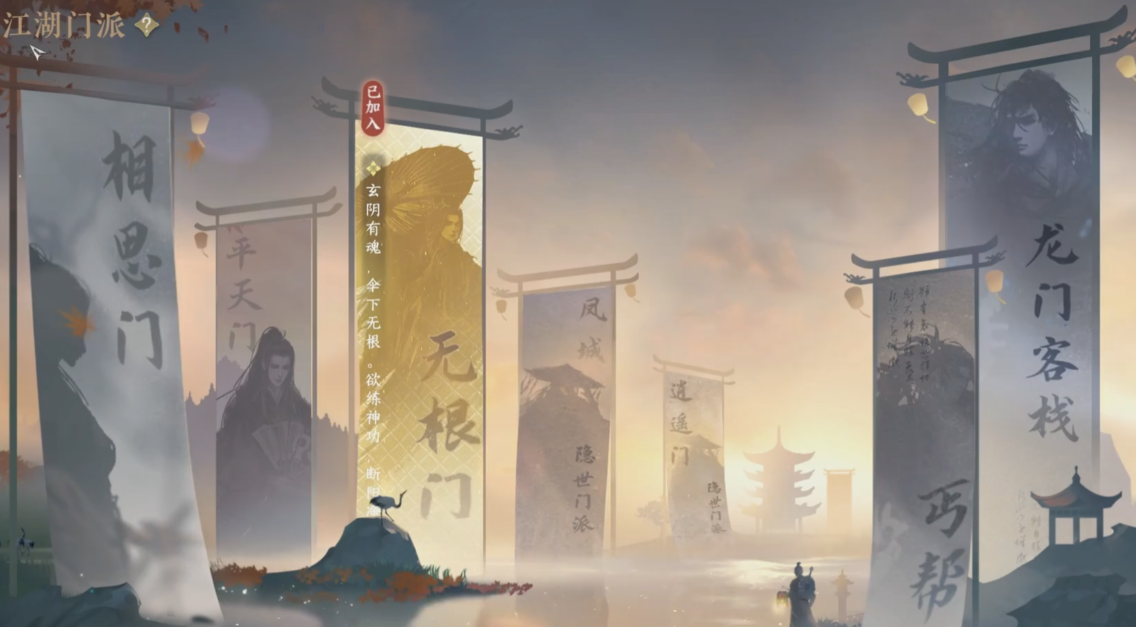 波利塔诺：明天的欧冠我们必须获胜，为斯帕莱蒂重新执教感到高兴