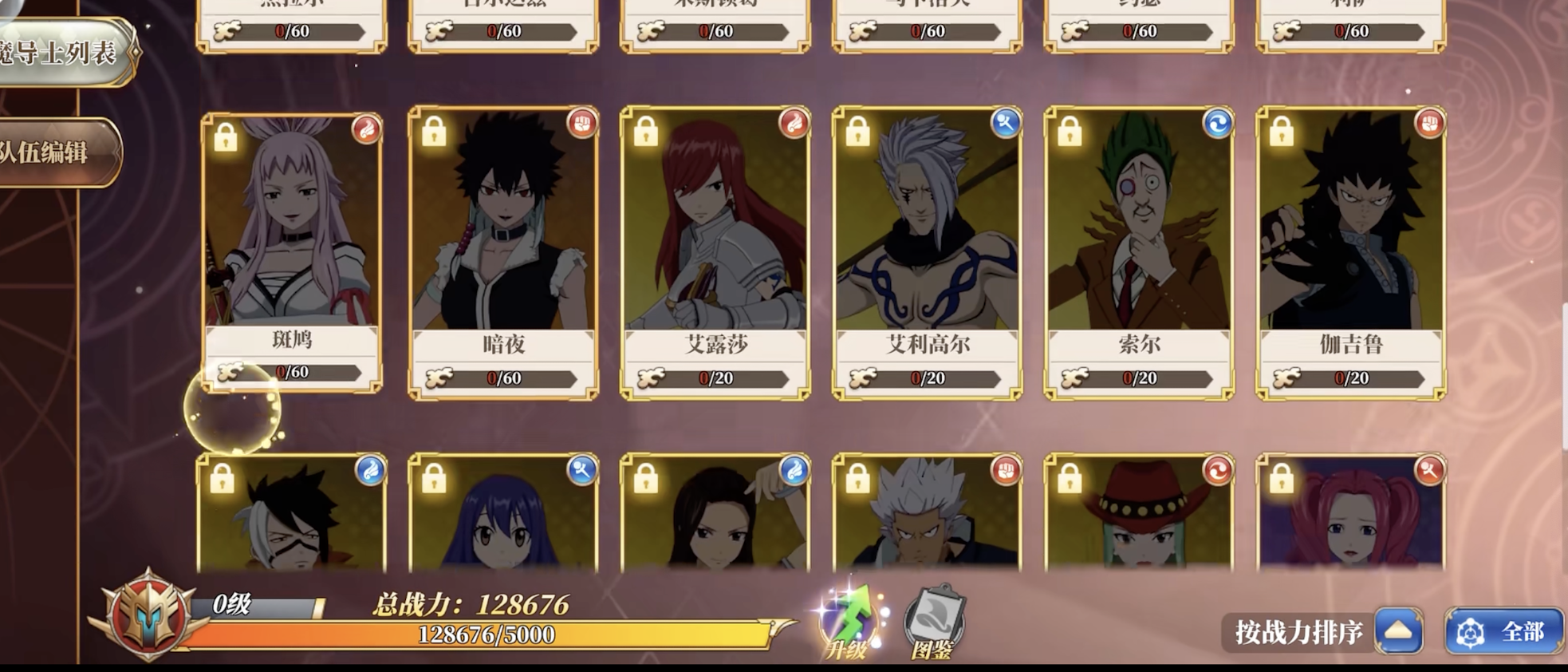 西甲官方：1球1助，黄潜中场莫莱罗当选10月最佳U23球员