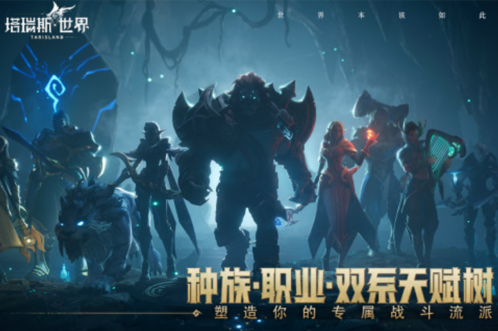 欧冠冠军来检验！拜仁开季15连胜创造五大联赛历史，明晨客战巴黎