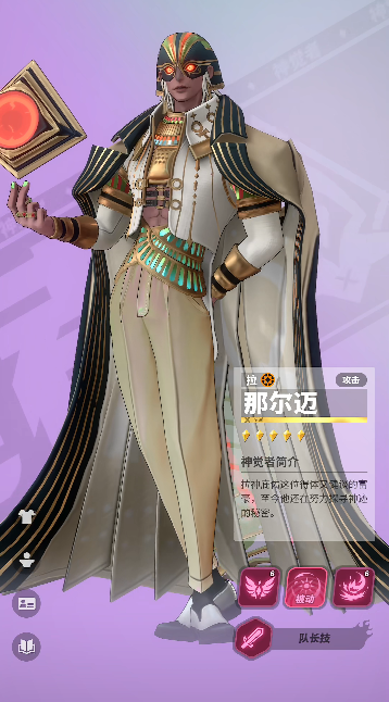 孔蒂：如果那不勒斯把握住这些进球机会，比分有可能是2