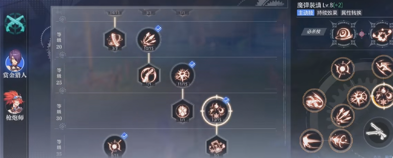 西甲彩经：巴萨全取三分，贝蒂斯反弹