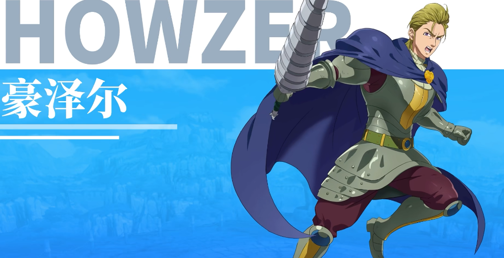 opta欧冠夺冠概率：阿森纳22.25%最高，巴黎、曼城、拜仁超10%