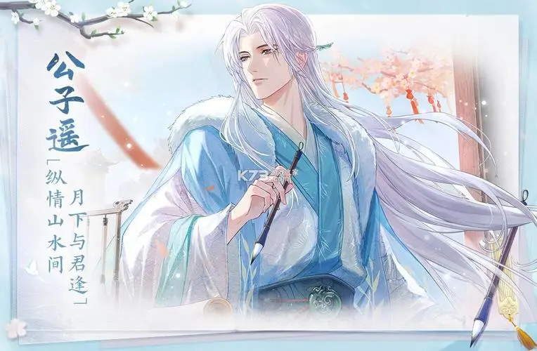 穆勒社媒晒海报，宣布担任特殊奥林匹克年度运动员奖项评审团成员