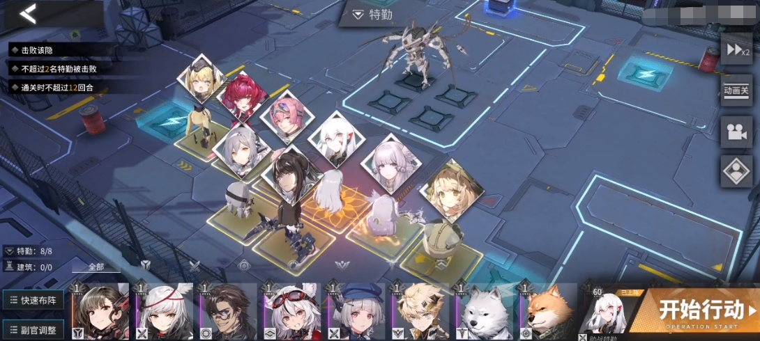 斯基拉：奥托利尼接近出任尤文体育总监，基耶利尼对他评价很高