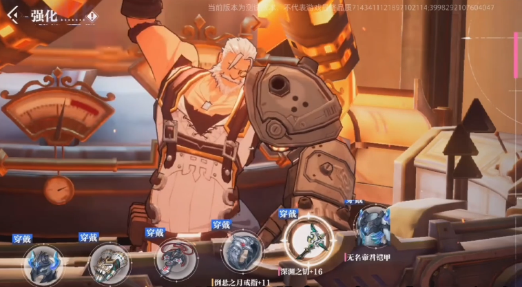 顶薪之一！英媒：萨卡即将与阿森纳完成续约，周薪预计超过25万镑