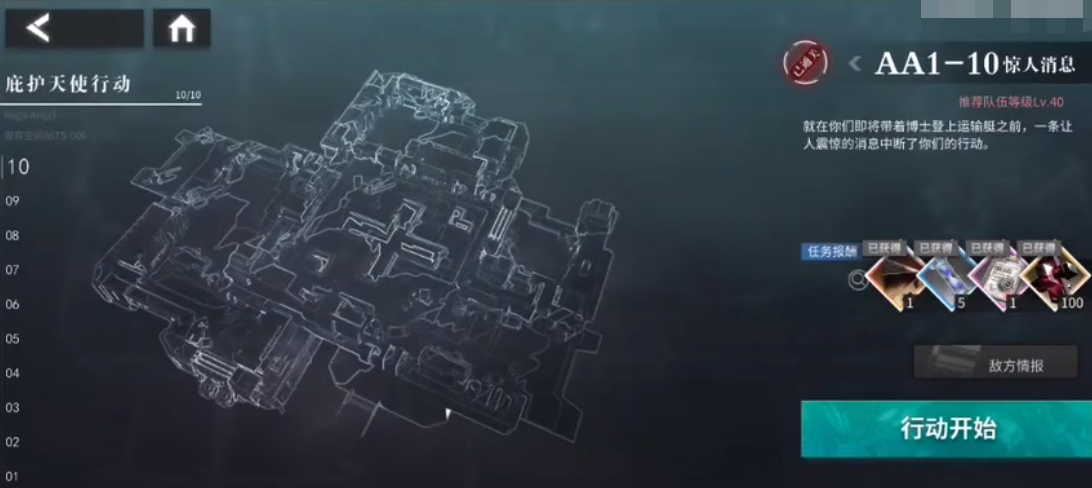 官方：FIFA与东盟签署备忘录，并推出国际足联东盟杯